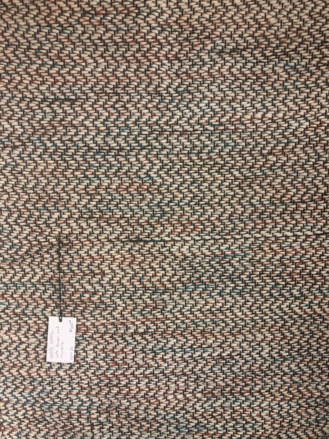 100% wool with brown and teal chenille rag rug, 27.5” x 42”